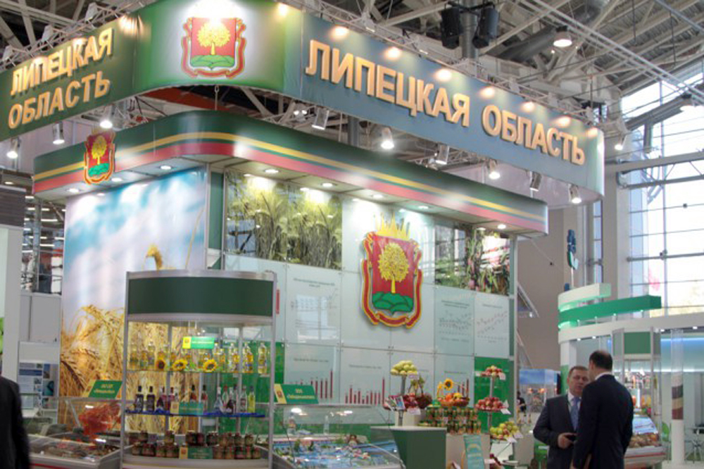 Липецкая область приняла участие в выставке «АГРОРУСЬ-2015» и третьем Всероссийском съезде сельских кооперативов